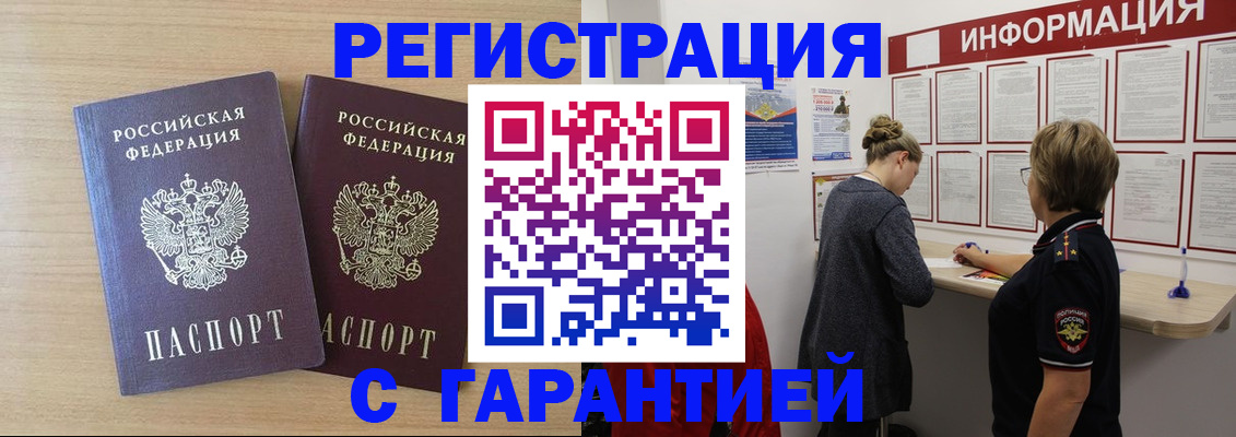 форма 3 в Нерюнгри